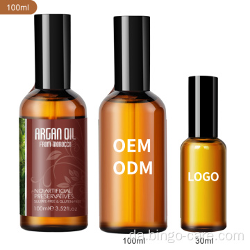 Argan Oil Repairing Anti Frizzy Hair Oil Serum